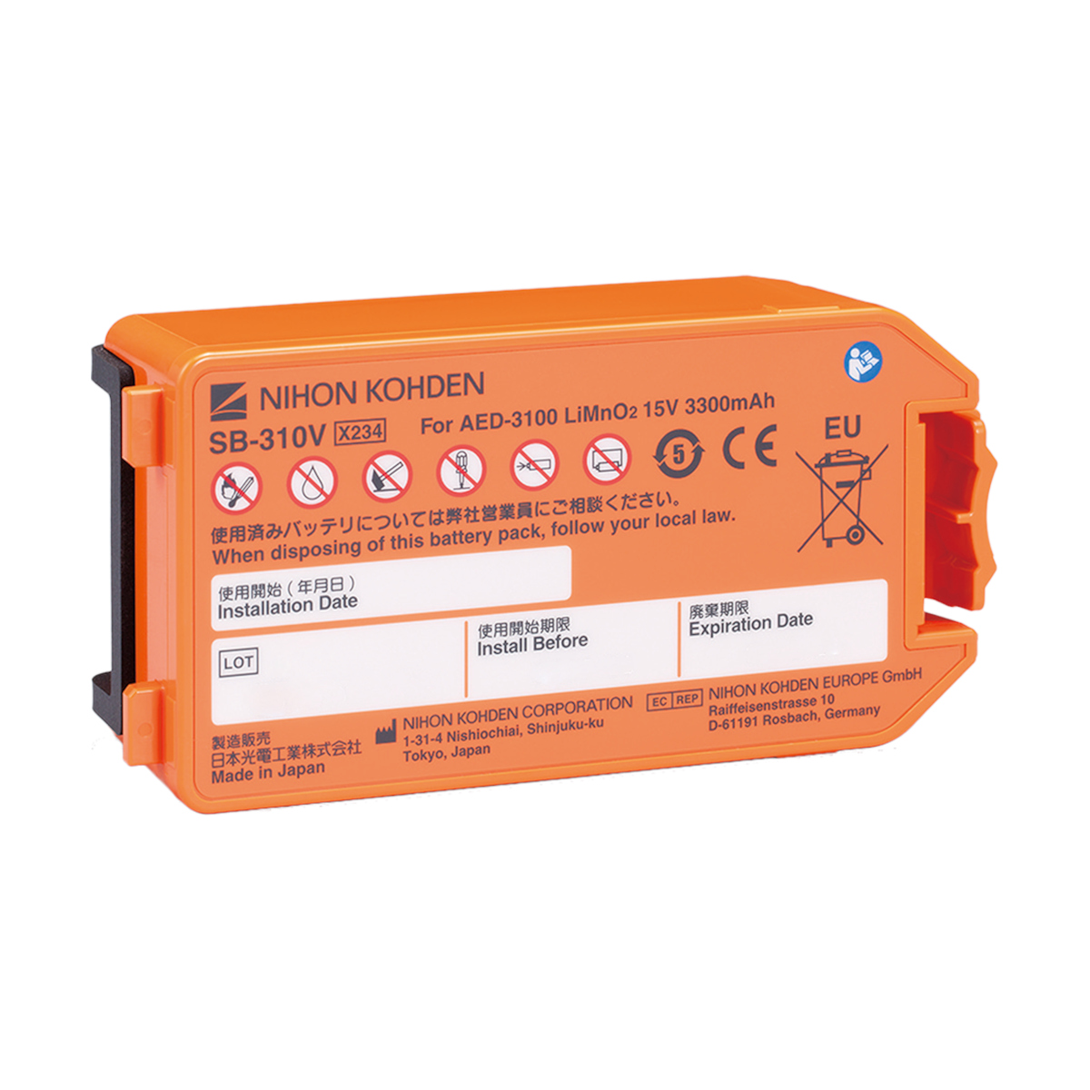 oryginalna bateria nihon kohden cardiolife aed-3100 o żywotności 4 lat do defibrylatora AED