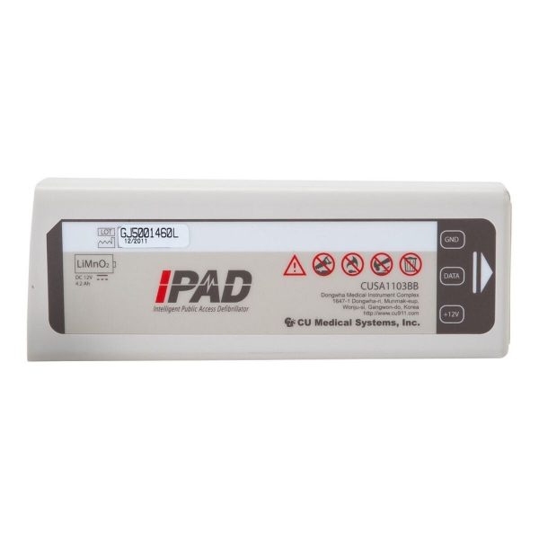oryginalna litowo-manganowa bateria cu medical long life sp1 do defibrylatora iPAD SP1