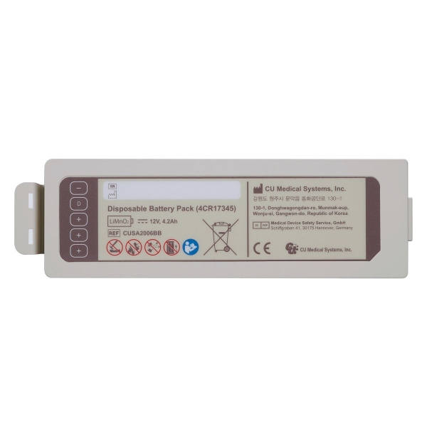 oryginalna litowo-manganowa bateria cu medical long life spr do defibrylatora iPAD SPR