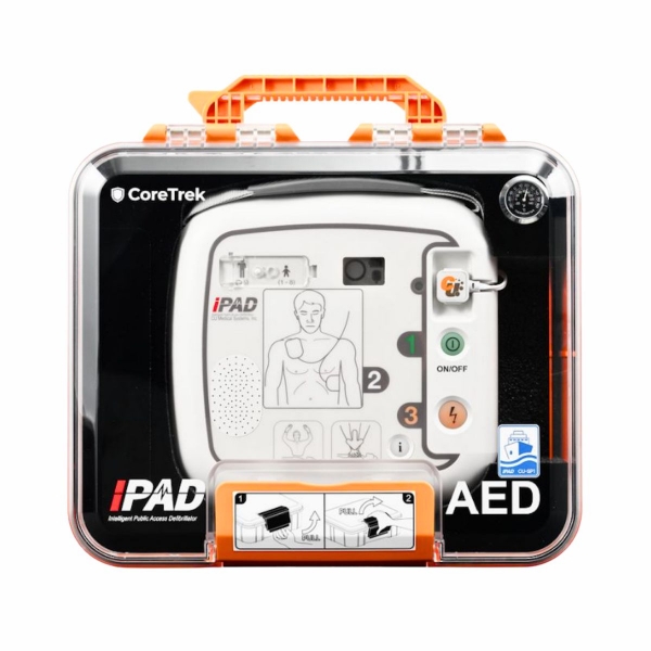 defibrylator cu medical ipad sp1 coretrek półautomatyczny AED w szczelnej walizce IP66