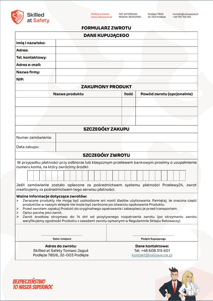 Product return form – preview